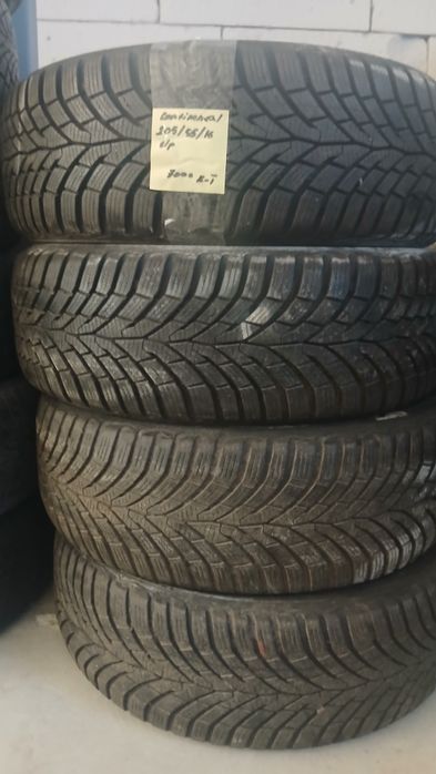 GoAuto Terminal гума r15-r24 купити Київ