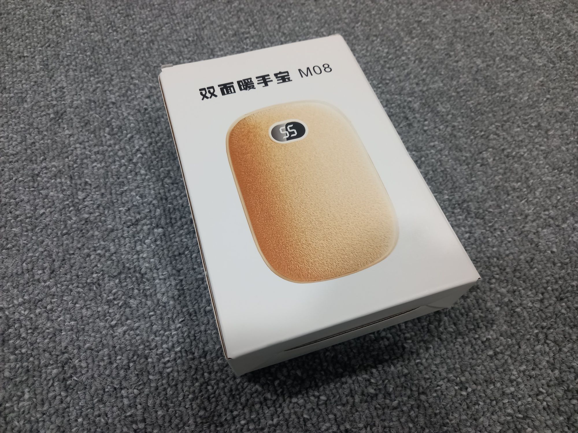 Aquecedor de Mãos de Dupla Face e Power Bank - Compacto e Elegante