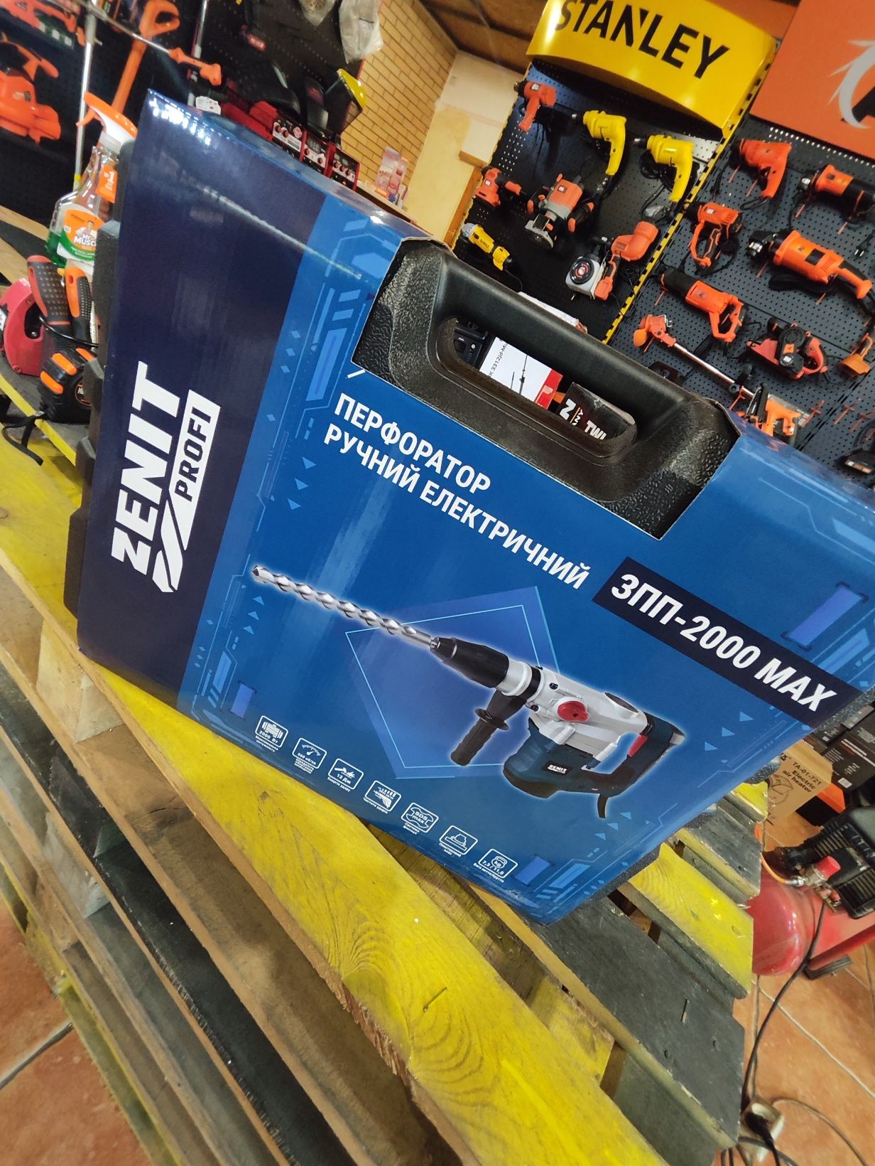 Перфоратор бочковой ЗПП-2000 MAX Профи/SDS-MAX/12дЖ/2кВт/5буров/Г2/62