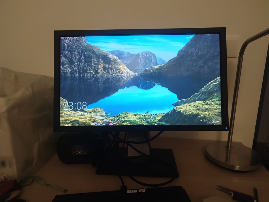 Monitor Dell U2311Hb