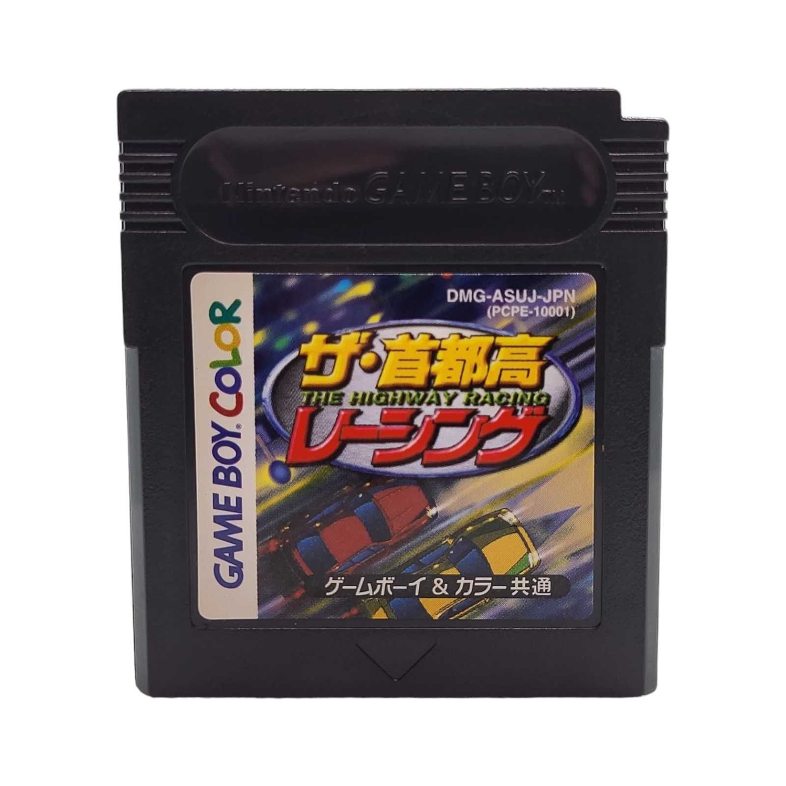 The Highway Racing Game Boy Gameboy Color