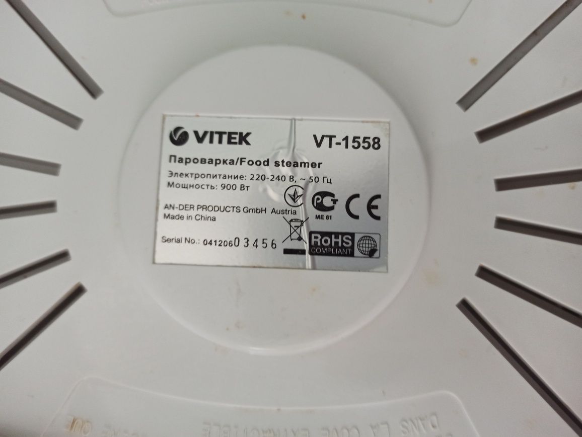 Пароварка vitek vt-1558