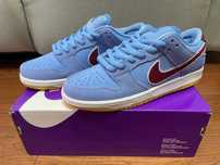 Buty Oryginał NikeSB Dunk Low niebieski UnisexTrampki37