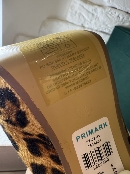 Босоножки леопардовые