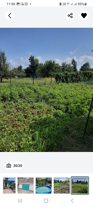 Продам большой крепкий дом в Таромском