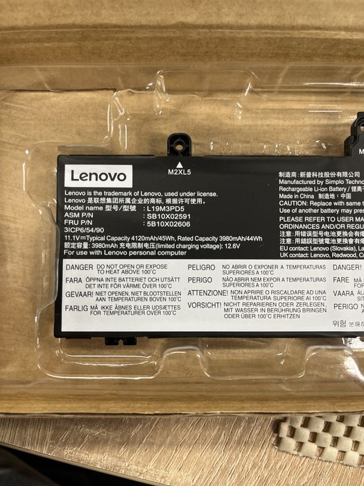 Акумуляторна батарея для  ноутбука Lenovo (A232-03) L19M3PD5