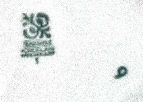 Porcelanowa Sosjerka Sygnatura Włocławek w Stylizowane Kwiatki z PRL-u