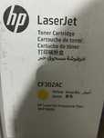 Лазерний картридж HP CF302A