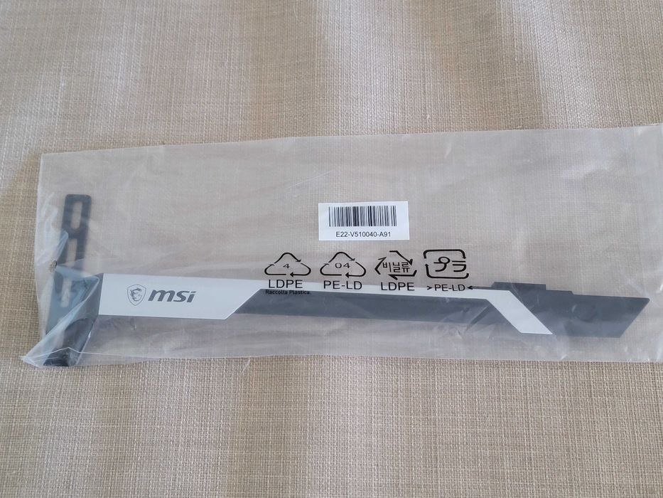 MSI GPU (Graphics Card) Support Bracket64284400371713124