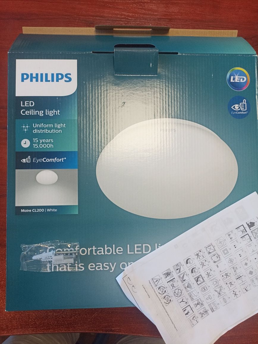 Світильник настінний Philips