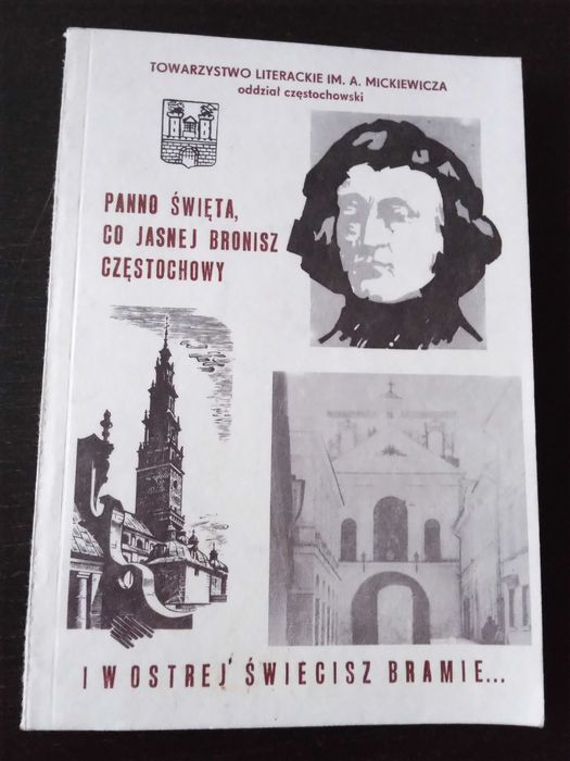 Towarzystwo literackie im. A. Mickiewicza, oddział częstochowski