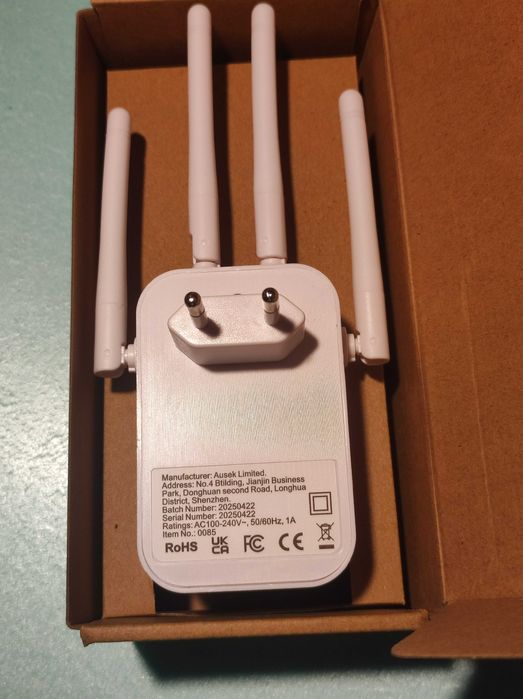 Wireless Repeater (New)64738468685698122