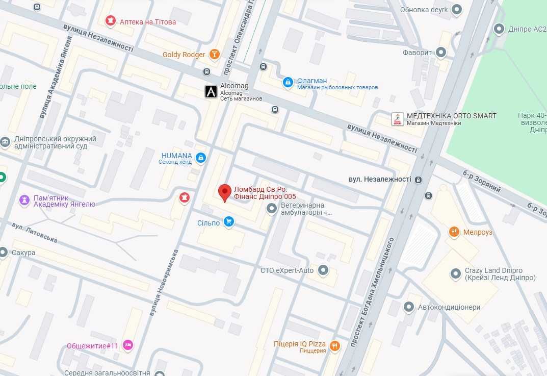 Ломбард, кредит, техніка, найвища оцінка, приймаємо абсолютно ВСЕ