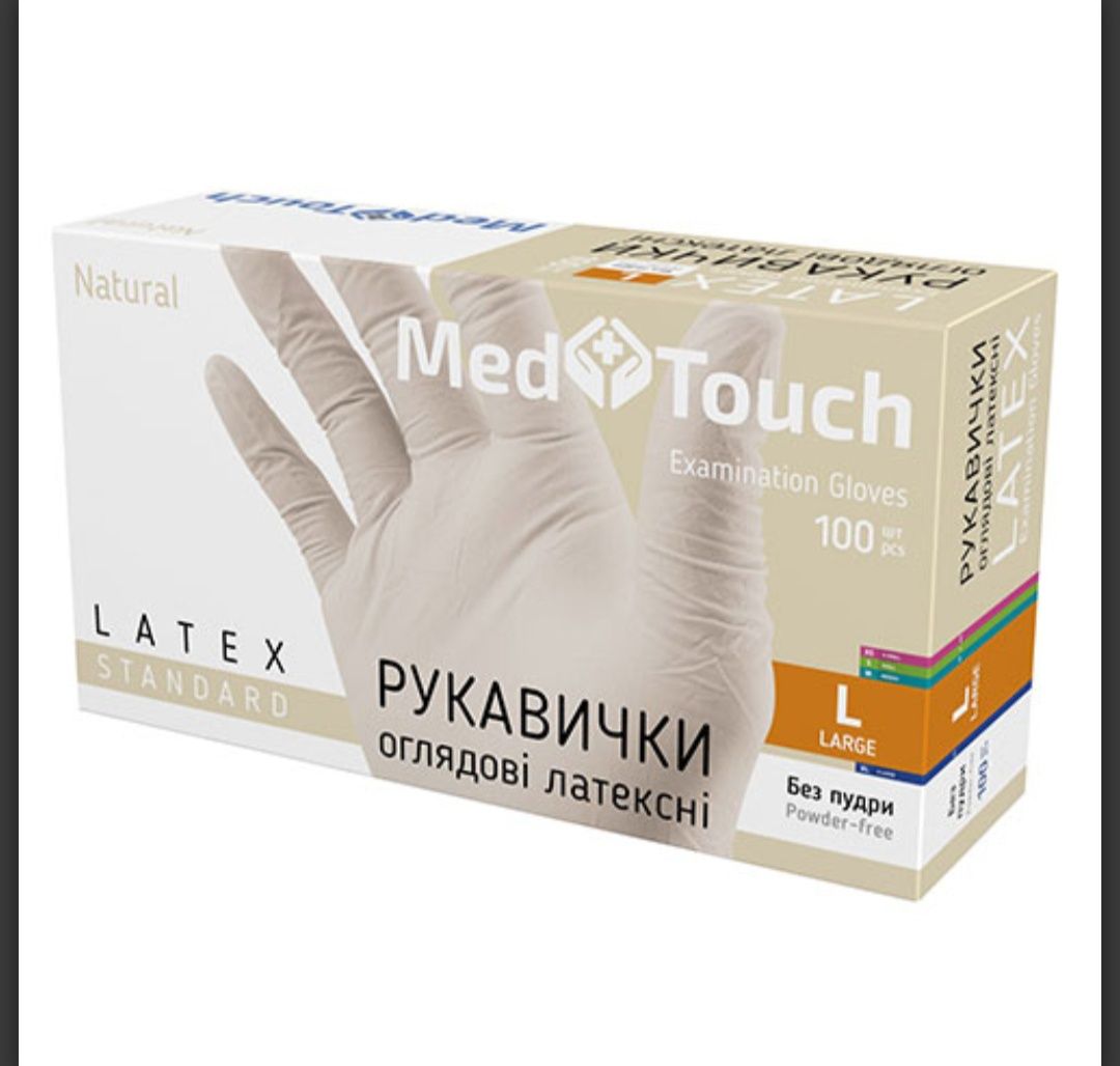 Рукавиці MedTouch латексні без пудри L 100 шт. Білі