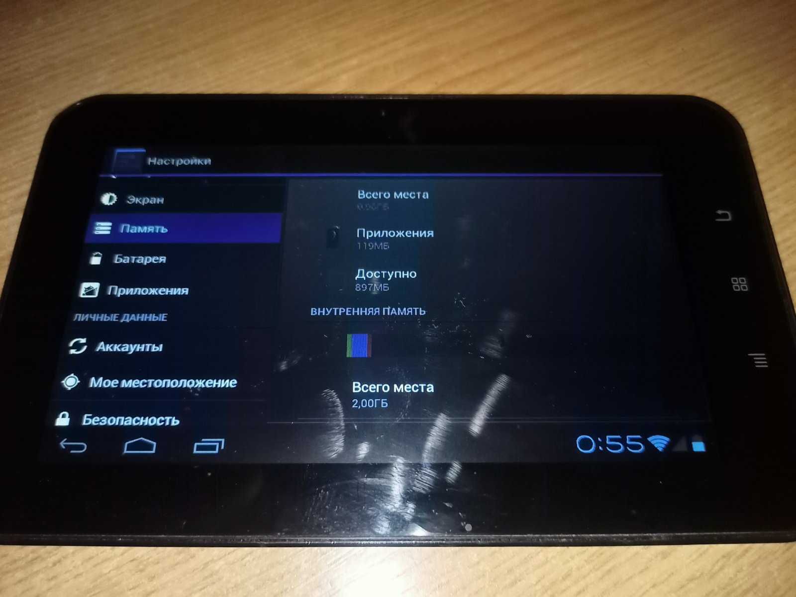 Планшет Asus k010 Android 4.4.2, roverpad 3w7