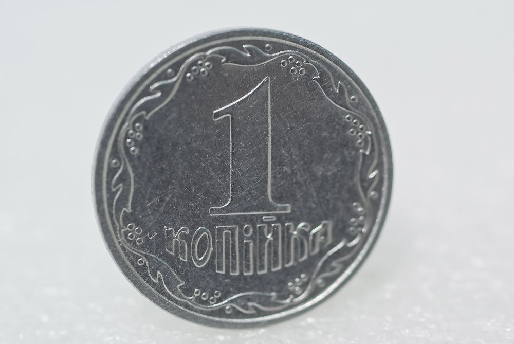 Монета 1 копейка 2000г. Украина