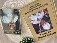 Dwie książki Kwiatki Jana Pawła II i Śladami Jana Pawła II