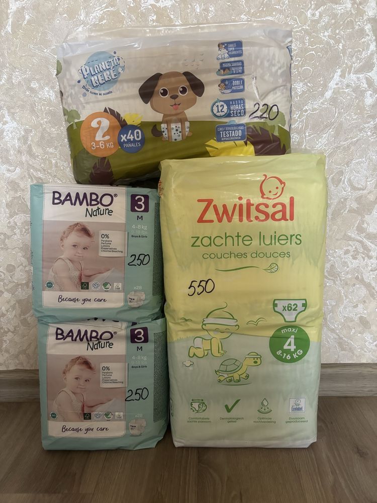 Памперсы продаю детские