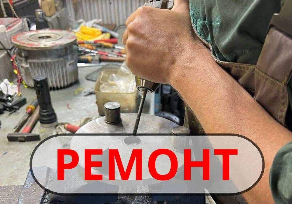 Ремонт штукатурных станций | Шлифовальные машинки ПАВЛОГРАД