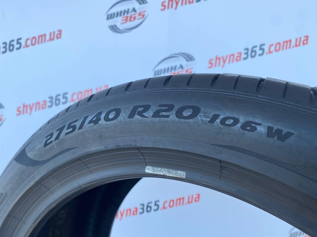 шини бу літо 275/40 r20 pirelli pzero pz4 5mm