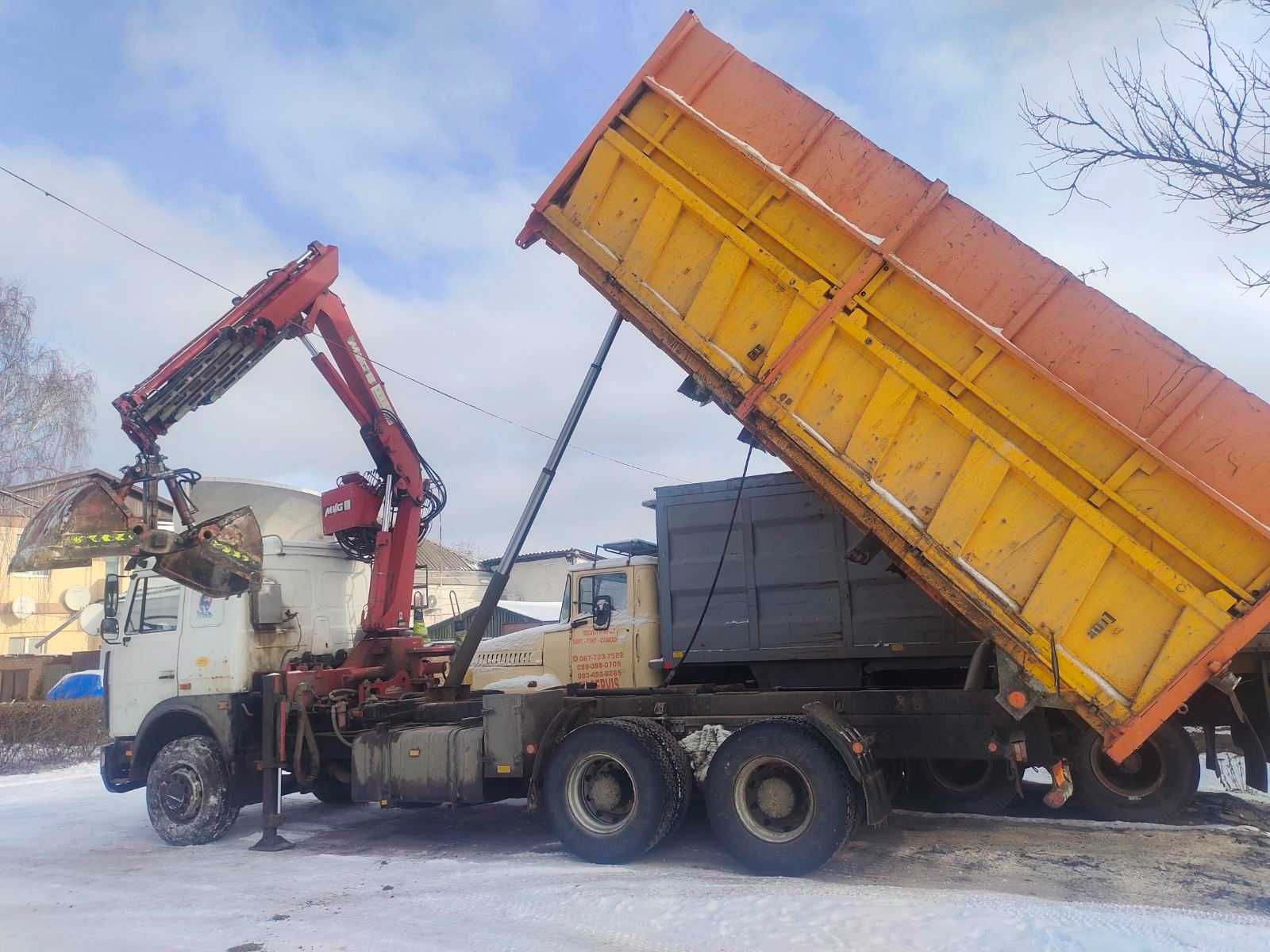 Копка Грейфером сливных, выгребных ям, под фундамент.!  Вывоз мусора.