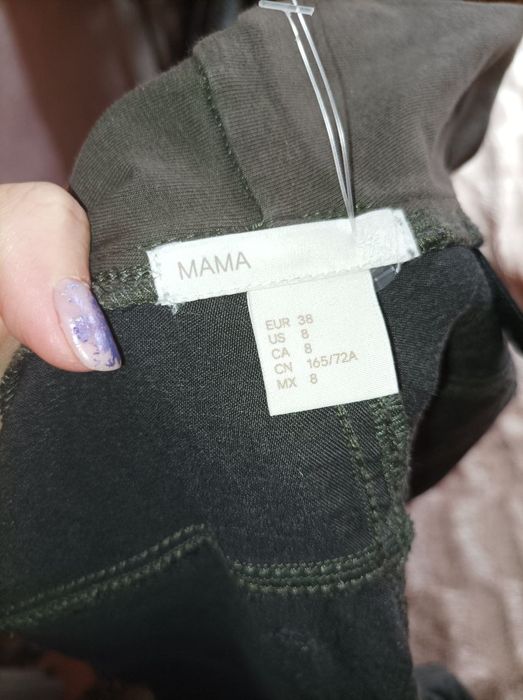 Джинси для вагітних