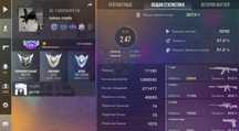Аккаунт стендофф 2 \ legend \ 20k gold+