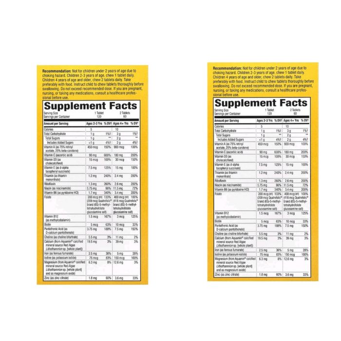 Nature´s Way, Alive Дитячі мультивітаміни