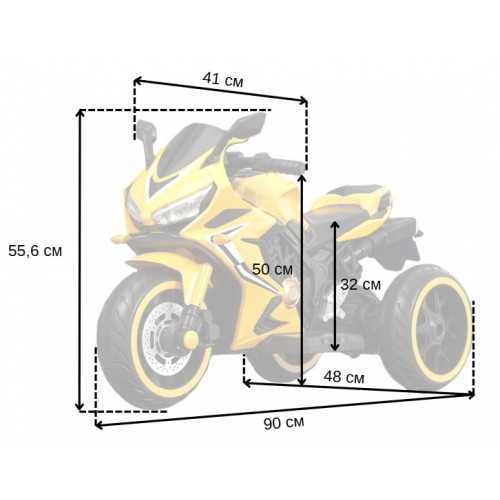 НОВІ!електромотоцикли,електроквадроцикли,ВІДЕО