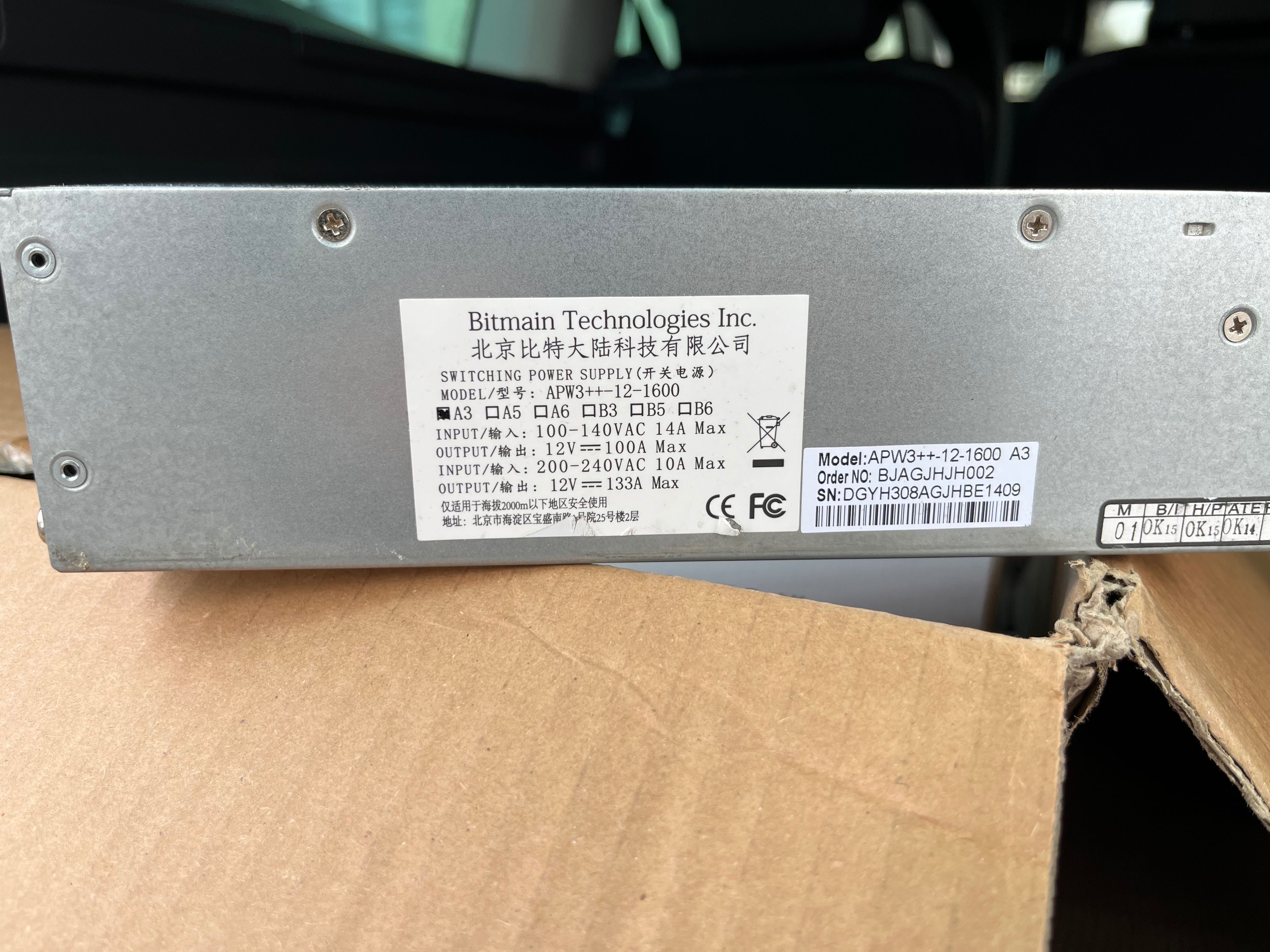 Bitmain PSU A3 1600w