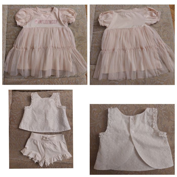 Шуба куртка боди штаны кофта Испания 3-6-9 мес Pampolina