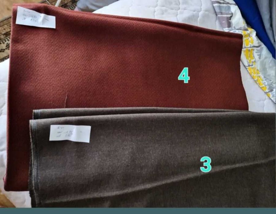 Zestaw tkanin, materiałów