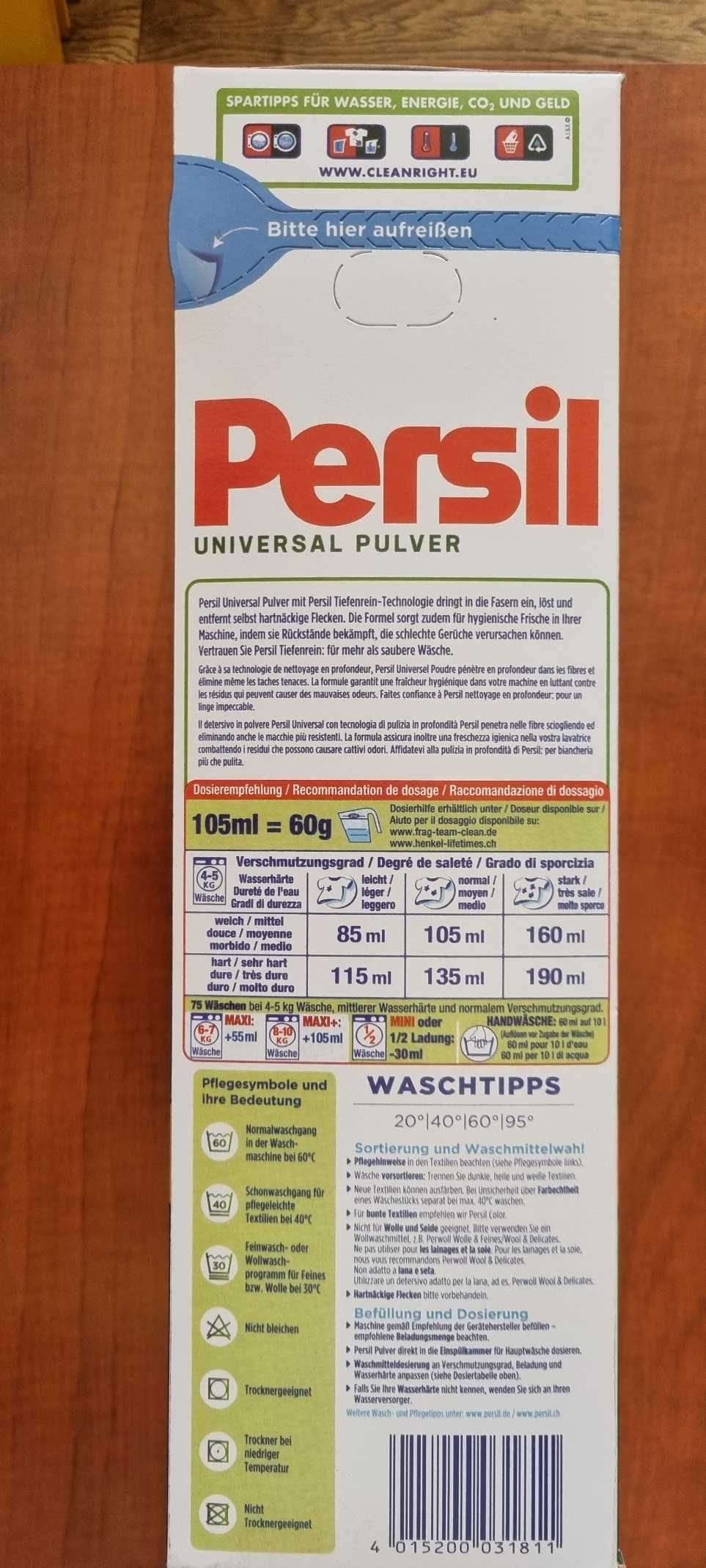 PERSIL 4,5kg Universal - Niemiecki proszek do prania - 75 prań