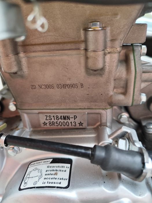 Мотоцикл Kovi Pro 300S