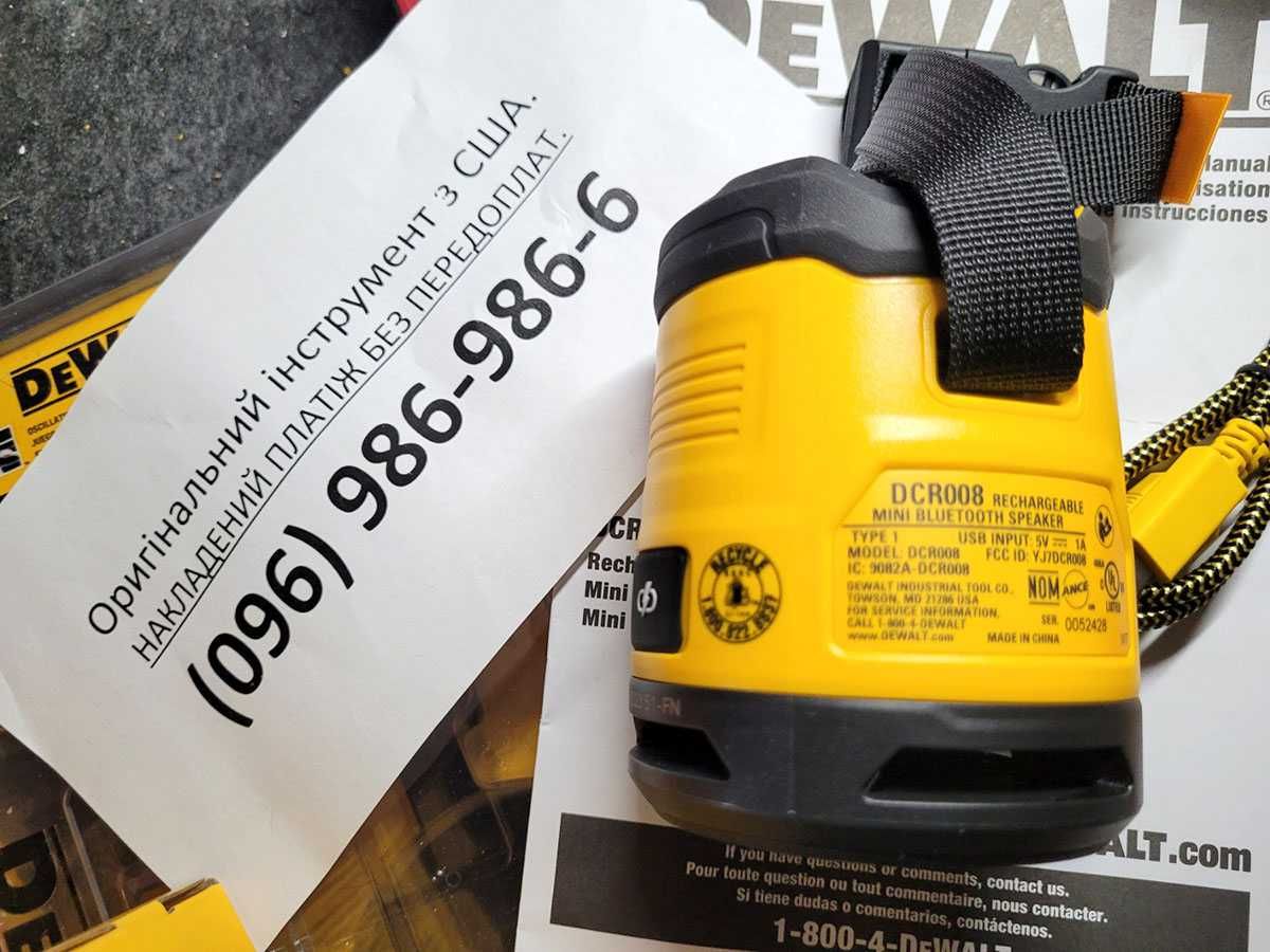 Стереодинамік bluetooth USB Type-С до 14 годин роботи DeWALT DCR008