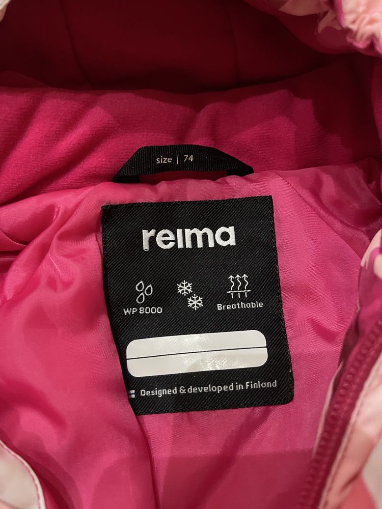 Комбинезон reima комбінезон
