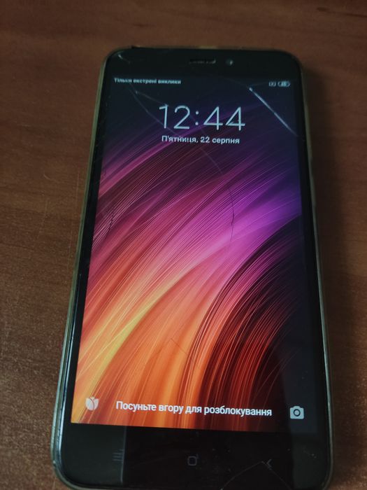 Продаю Redmi 4X 3/32 Gb дешево!