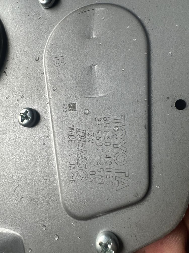 Моторчик склоочисника задній Toyota Rav 4 13-18 8513042080