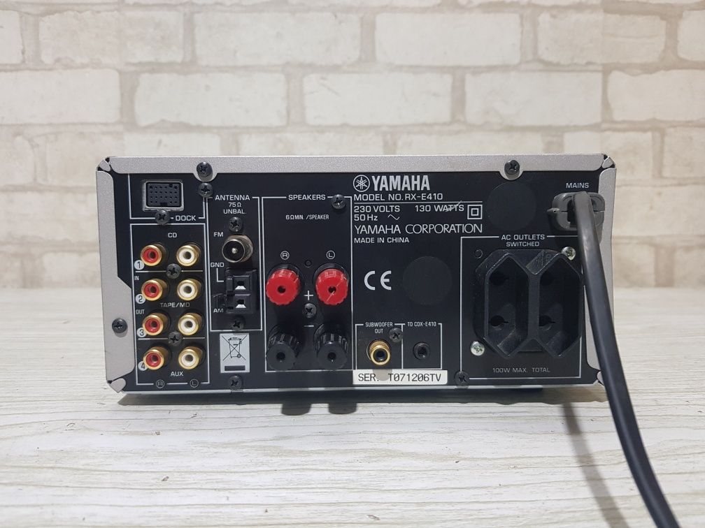 FM/AM  Стерео ресивер/підсилювач Yamaha RX-E410  2x65Вт