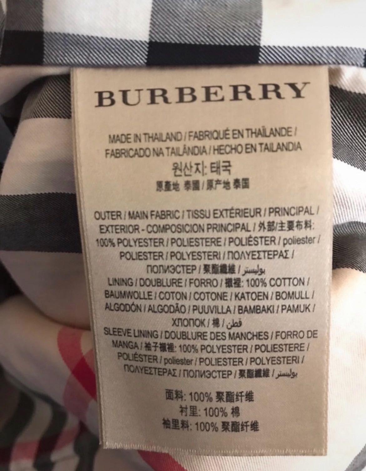 Gabardine Burberry