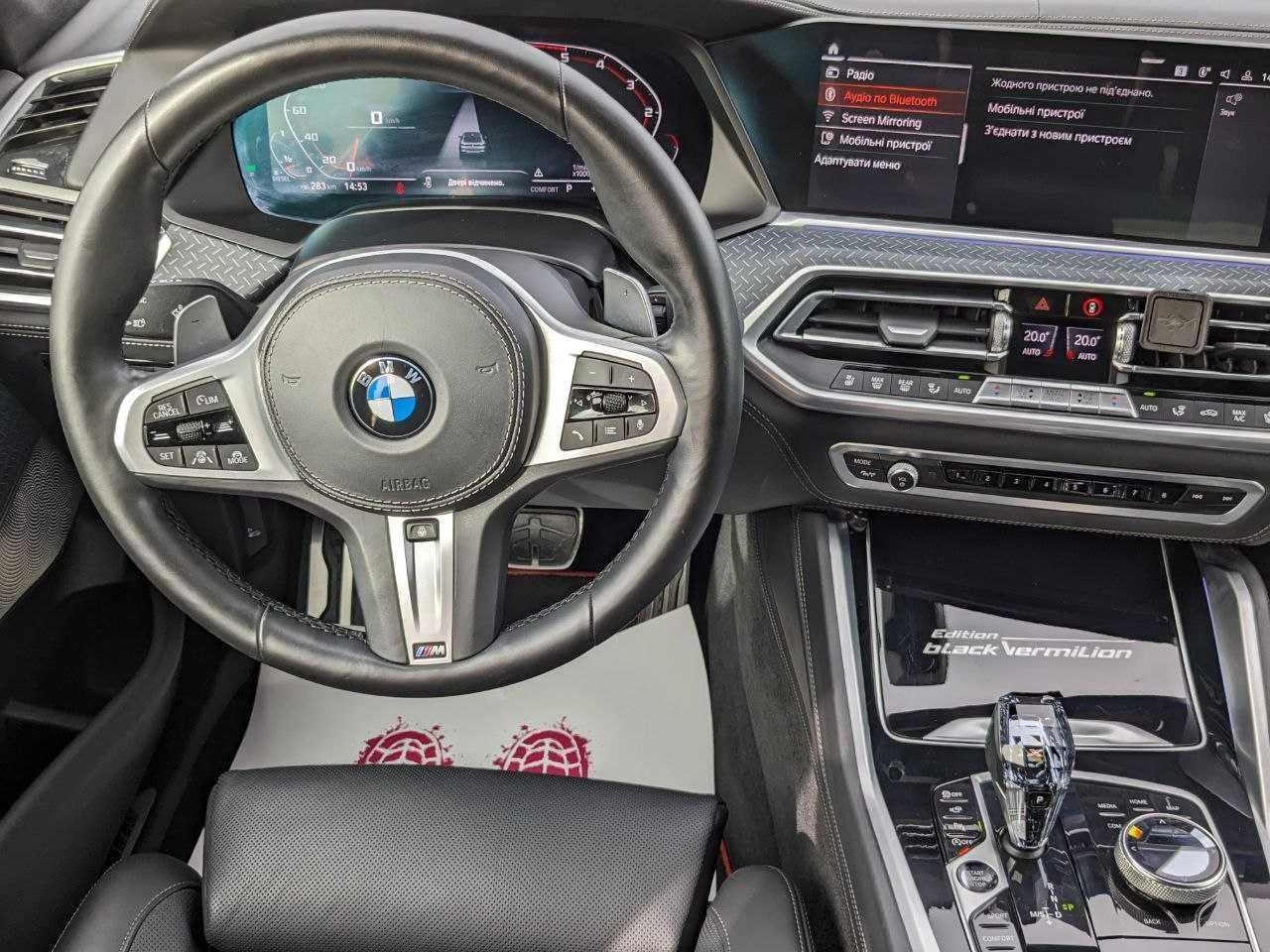 Продам BMW X6 M50d, 2021, в розстрочку