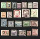 Марки Республики Парагвай 22 шт. 1908-1949 г.  №1267