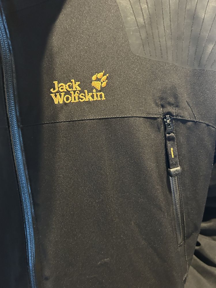 kurtka  narciarska jack wolfskin