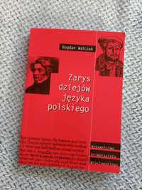 Zarys dziejów języka polskiego | Bogdan Walczak | historia j. polskieg