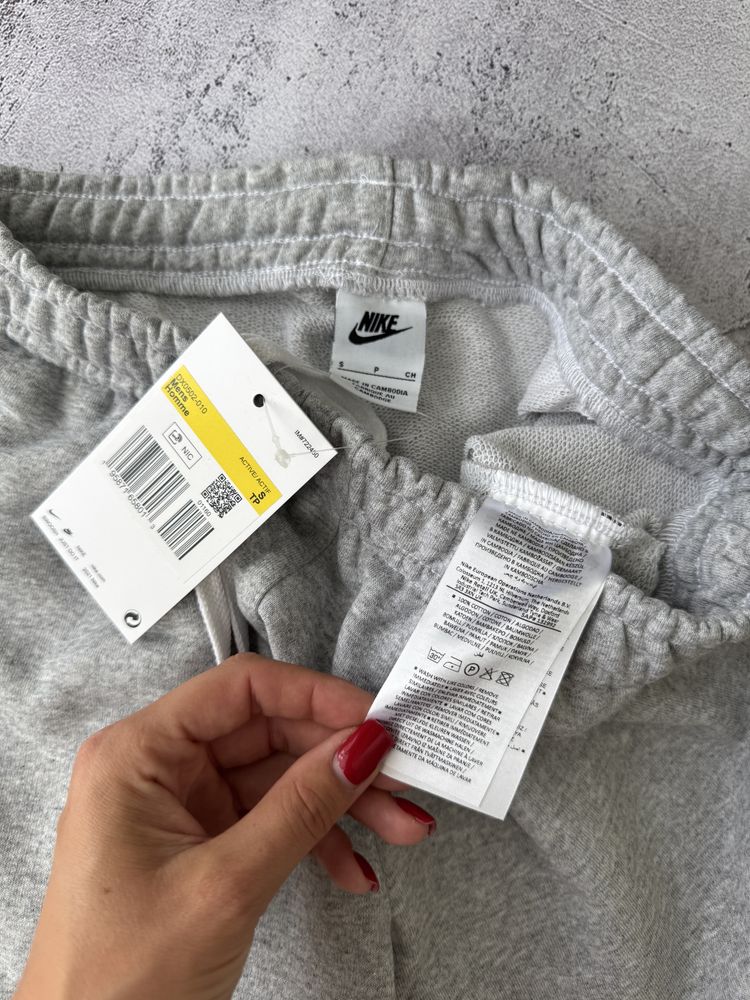 ‼️АКЦИЯ‼️ Мужские шорты Nike | Чоловічі шорти Найк