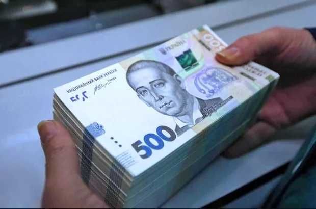 Кредит під заставу нерухомості від 1,5% на місяць.Під квартиру,будинок