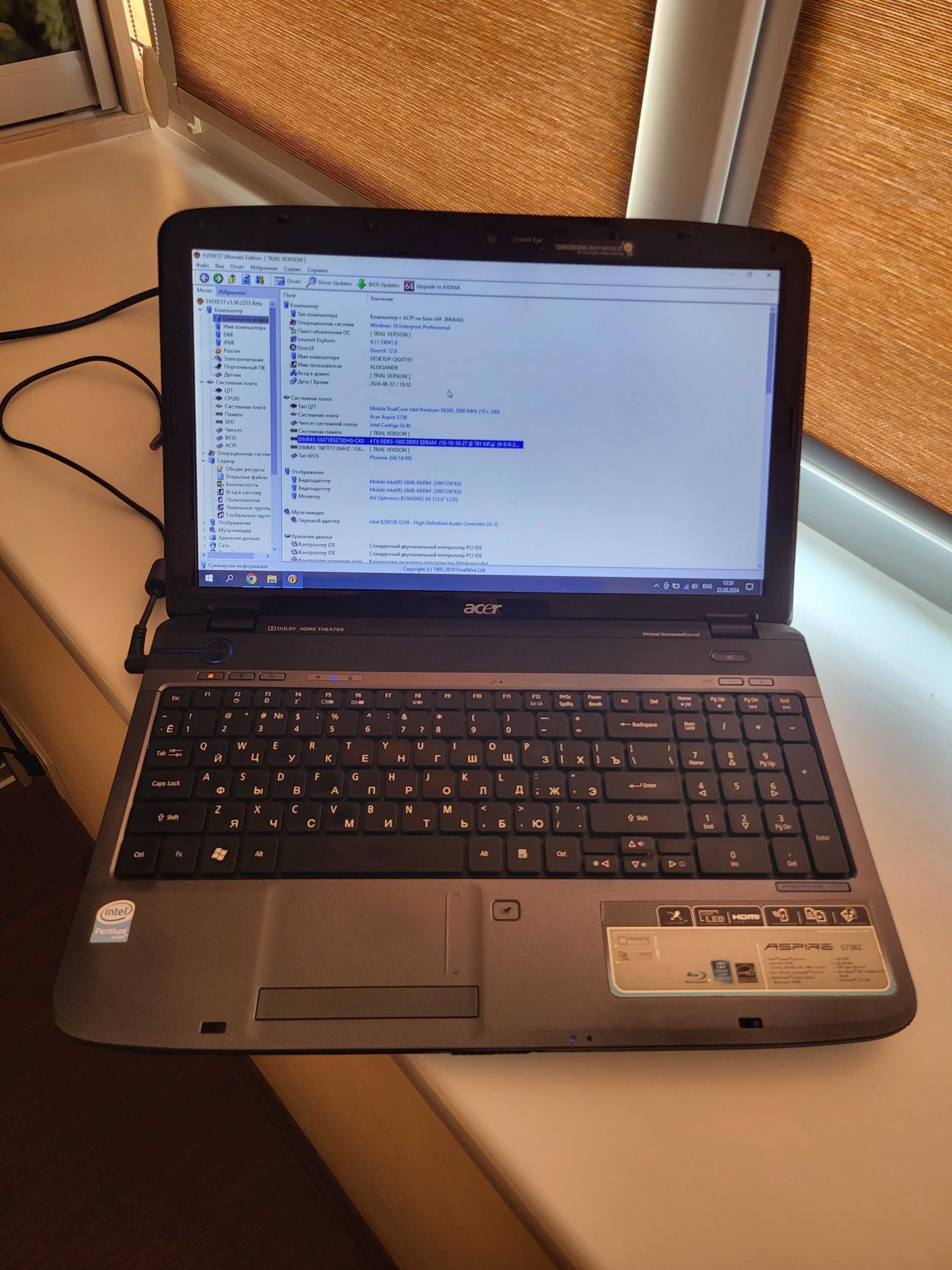 Ноутбук, гарантія, відмінний Acer Aspire 5738Z