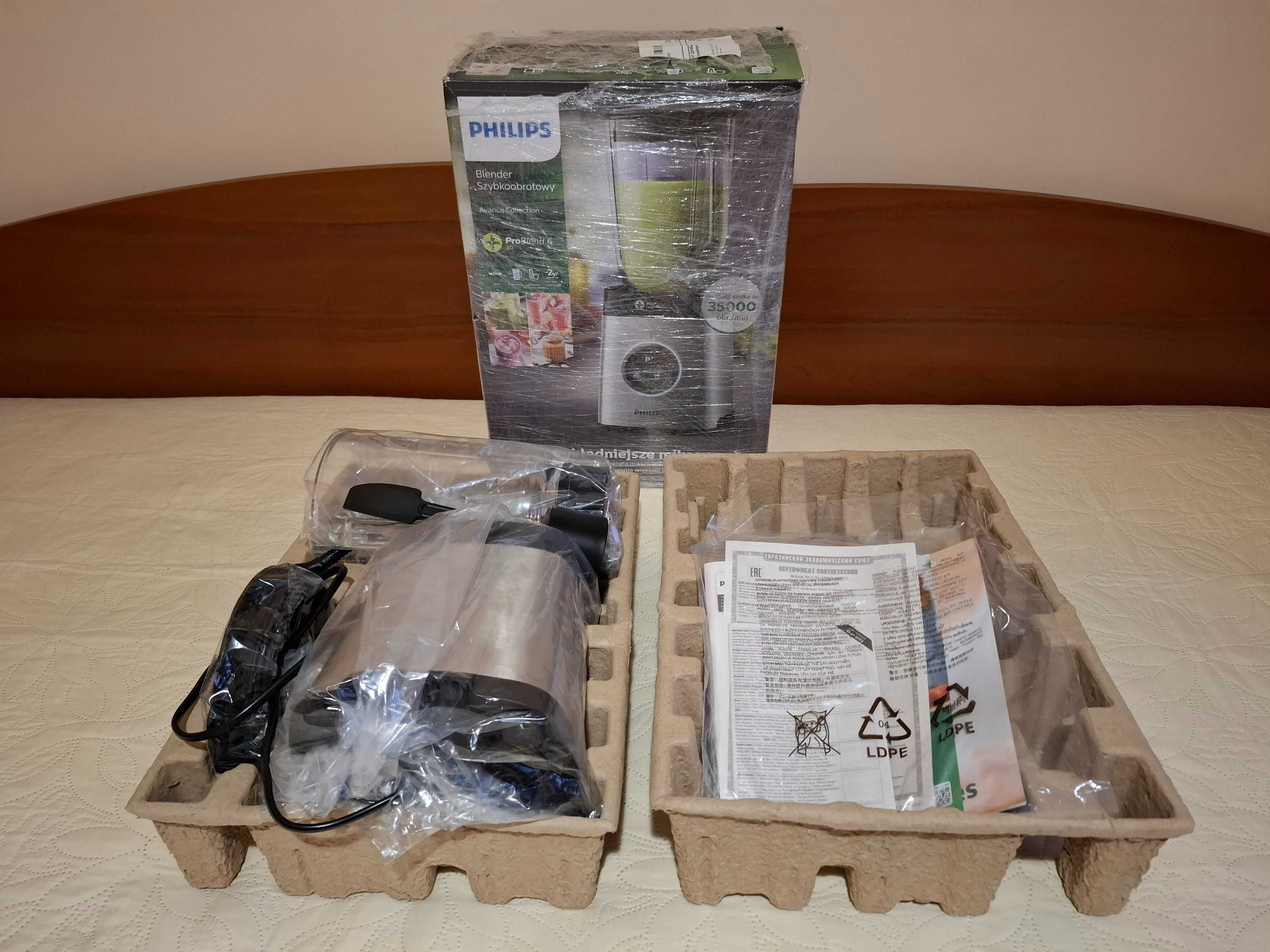 Блендер Philips HR3652 ProBlend6 б/у в хорошому стані, повний комплект