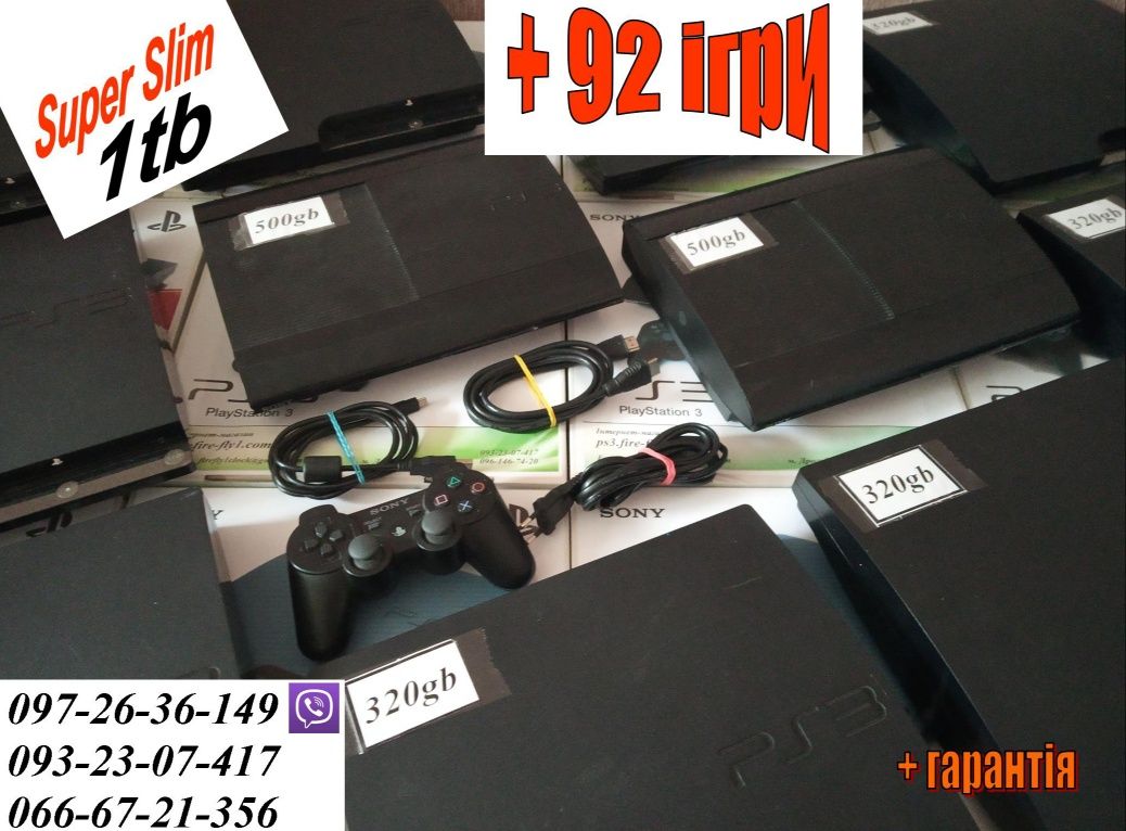 Sony PS3 Super Slim 1 Tb Із Європи !! Без Предоплат !! + Топові Ігри