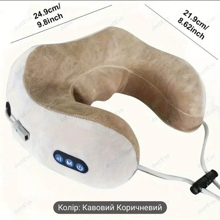 Масажер для  шиї